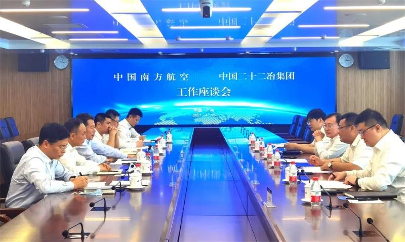 微信图片_20210416131759