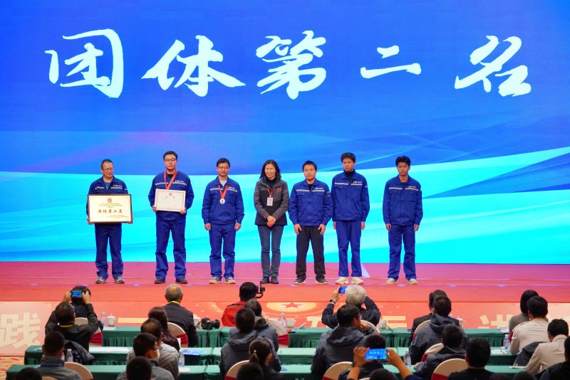 81cc7b5f0dc666b2956f95561799aa1(1)