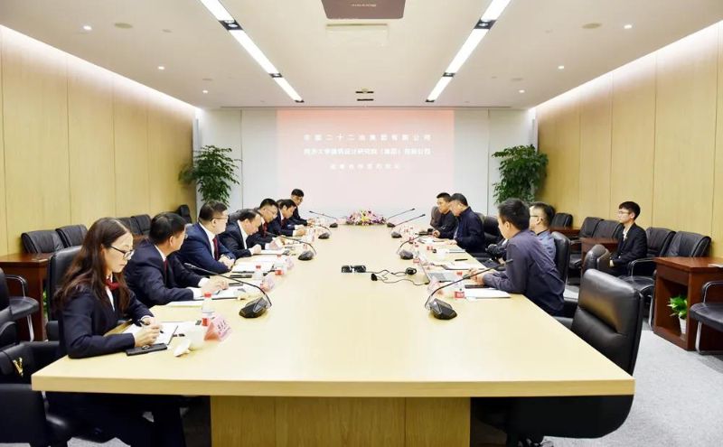 微信图片_20210426191243