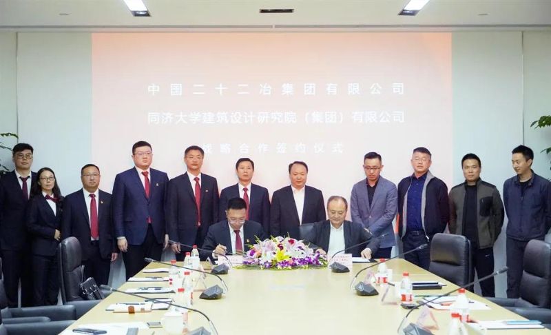 微信图片_20210426191252