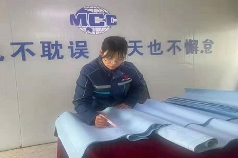 微信图片_20210315171757