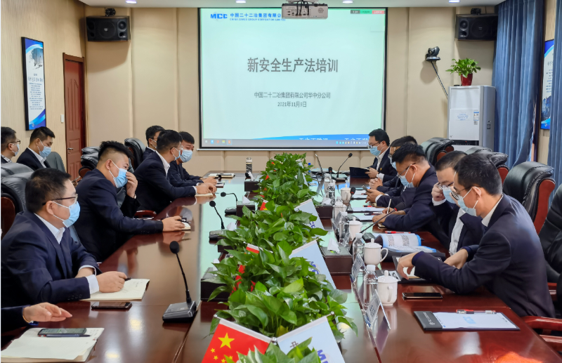 微信图片_20211110115755