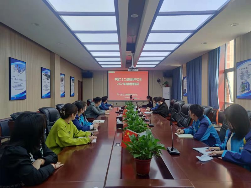 微信图片_20220408164426
