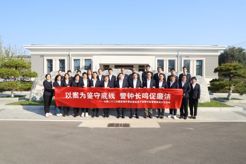 QQ图片20221019162300
