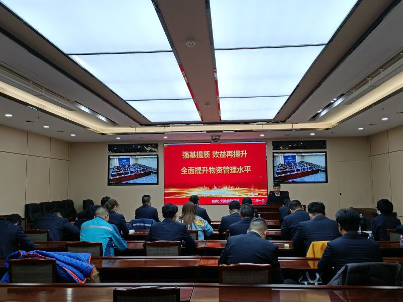 微信图片_20220128145024