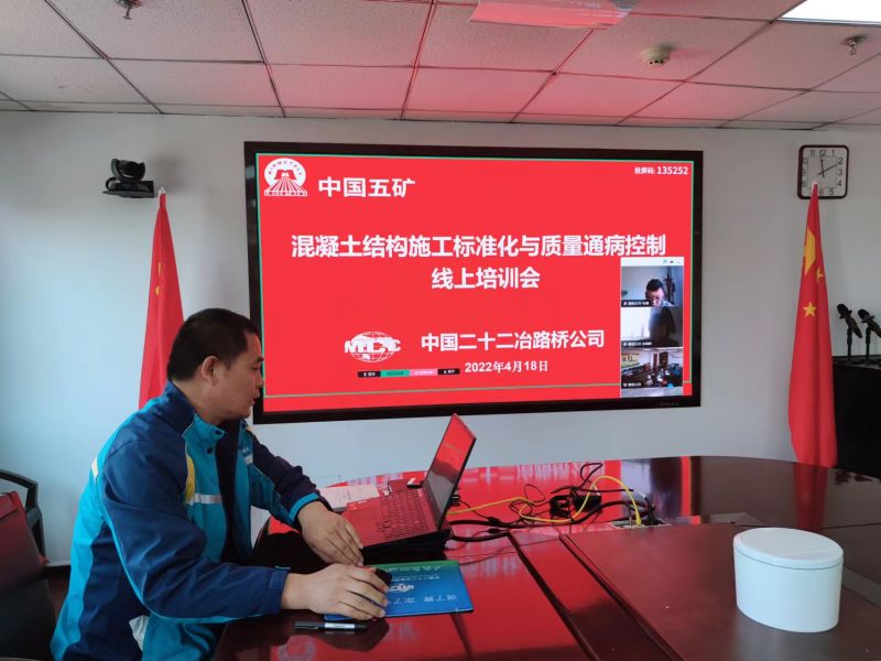 微信图片_20220419143726