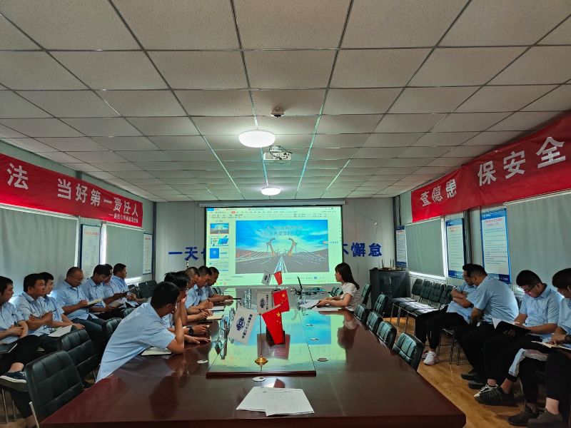 微信图片_20220808171908