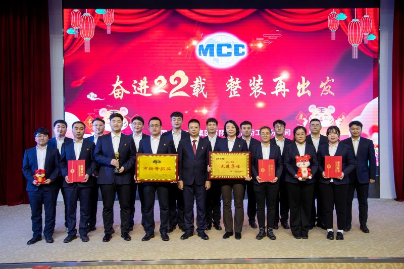 微信图片_20220516154614