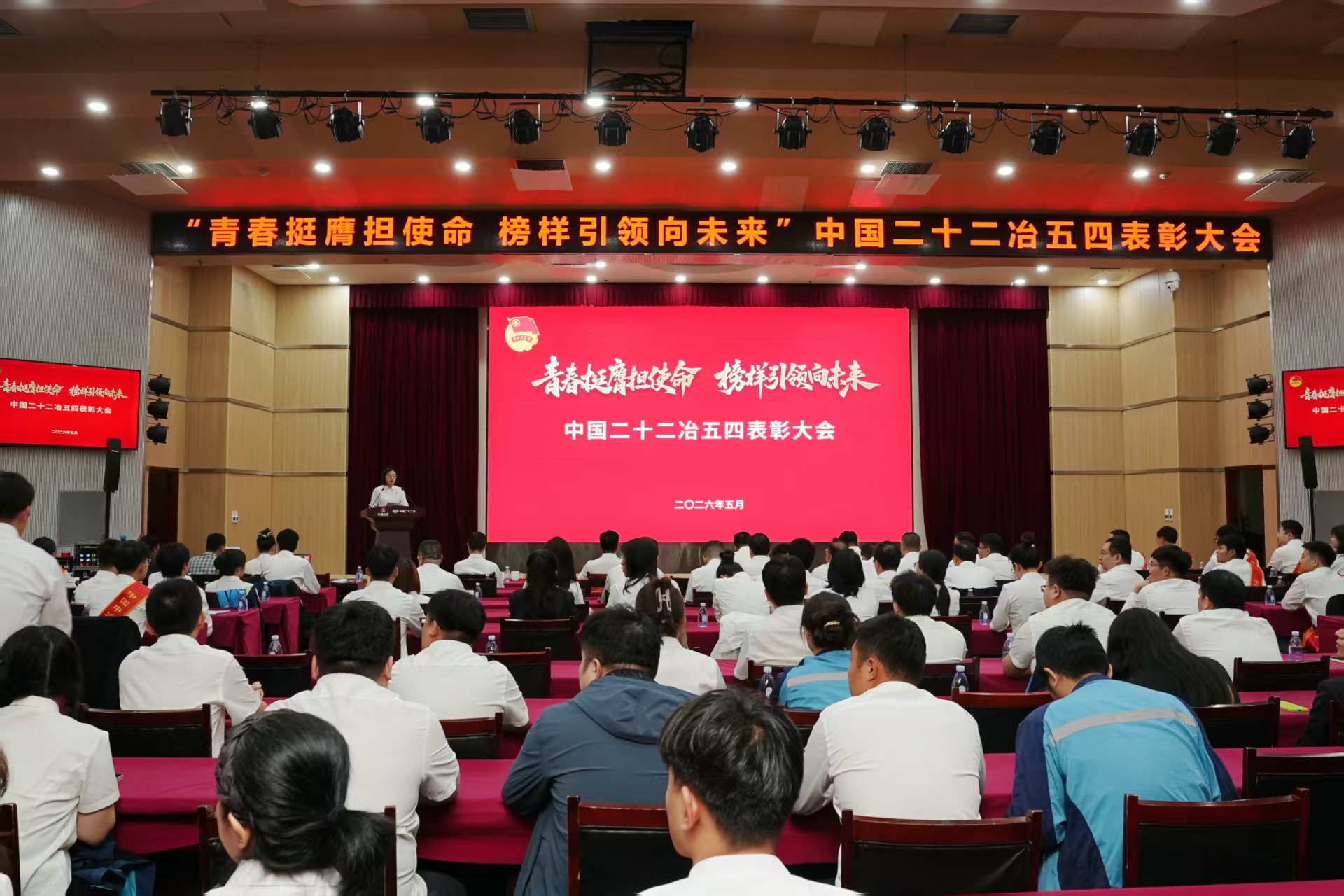 大会.jpg